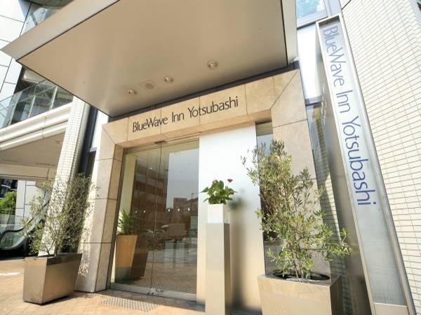 Bluewave Inn Yotsubashi Osaca Exterior foto